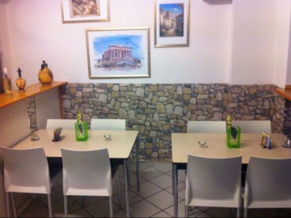Foto: Zeus Grill
